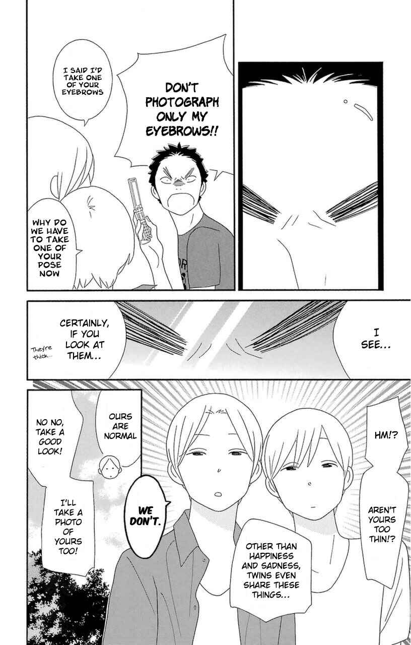 Kimi to Boku. Chapter 74 - Page 18