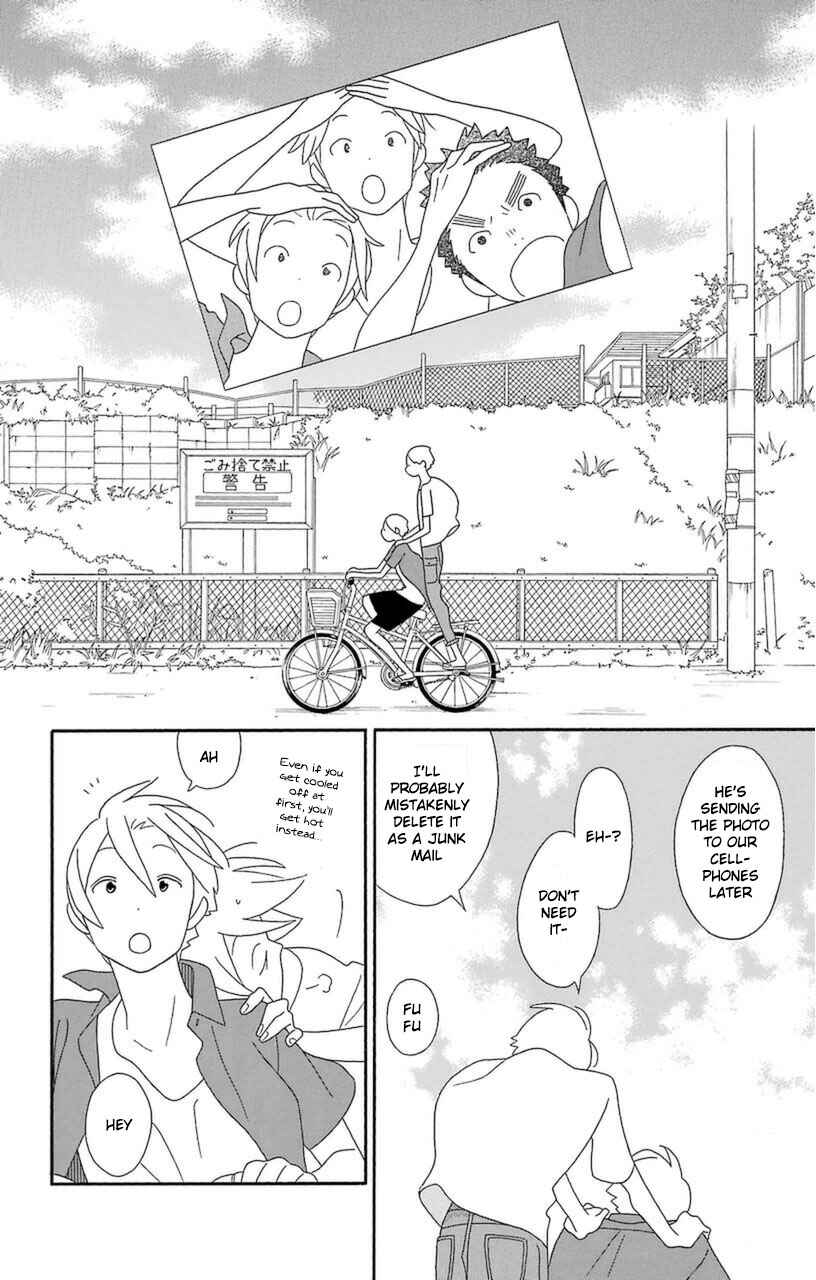 Kimi to Boku. Chapter 74 - Page 20