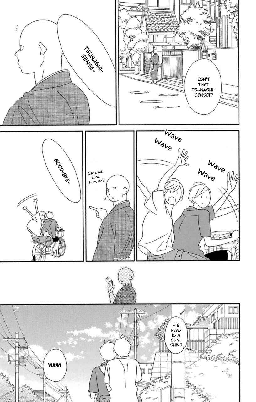 Kimi to Boku. Chapter 74 - Page 21