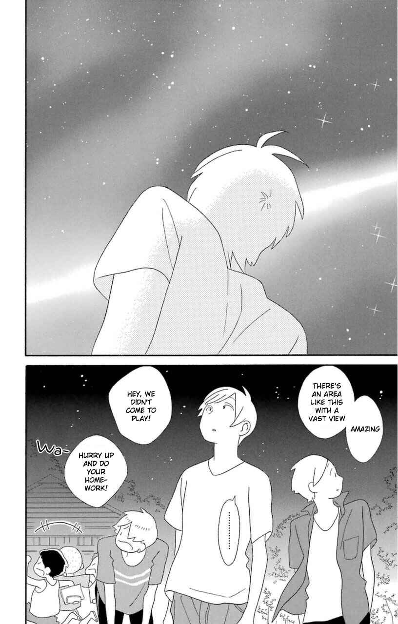 Kimi to Boku. Chapter 74 - Page 26