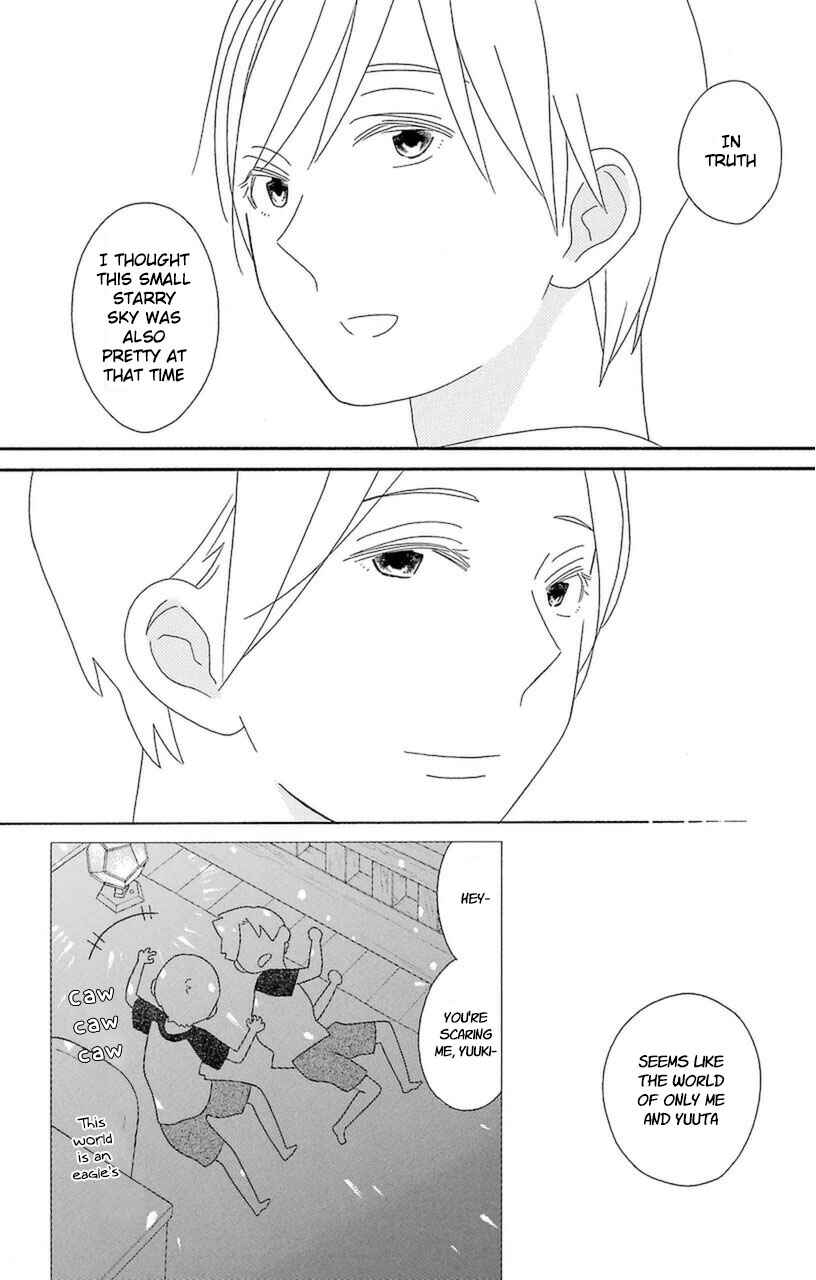 Kimi to Boku. Chapter 74 - Page 34