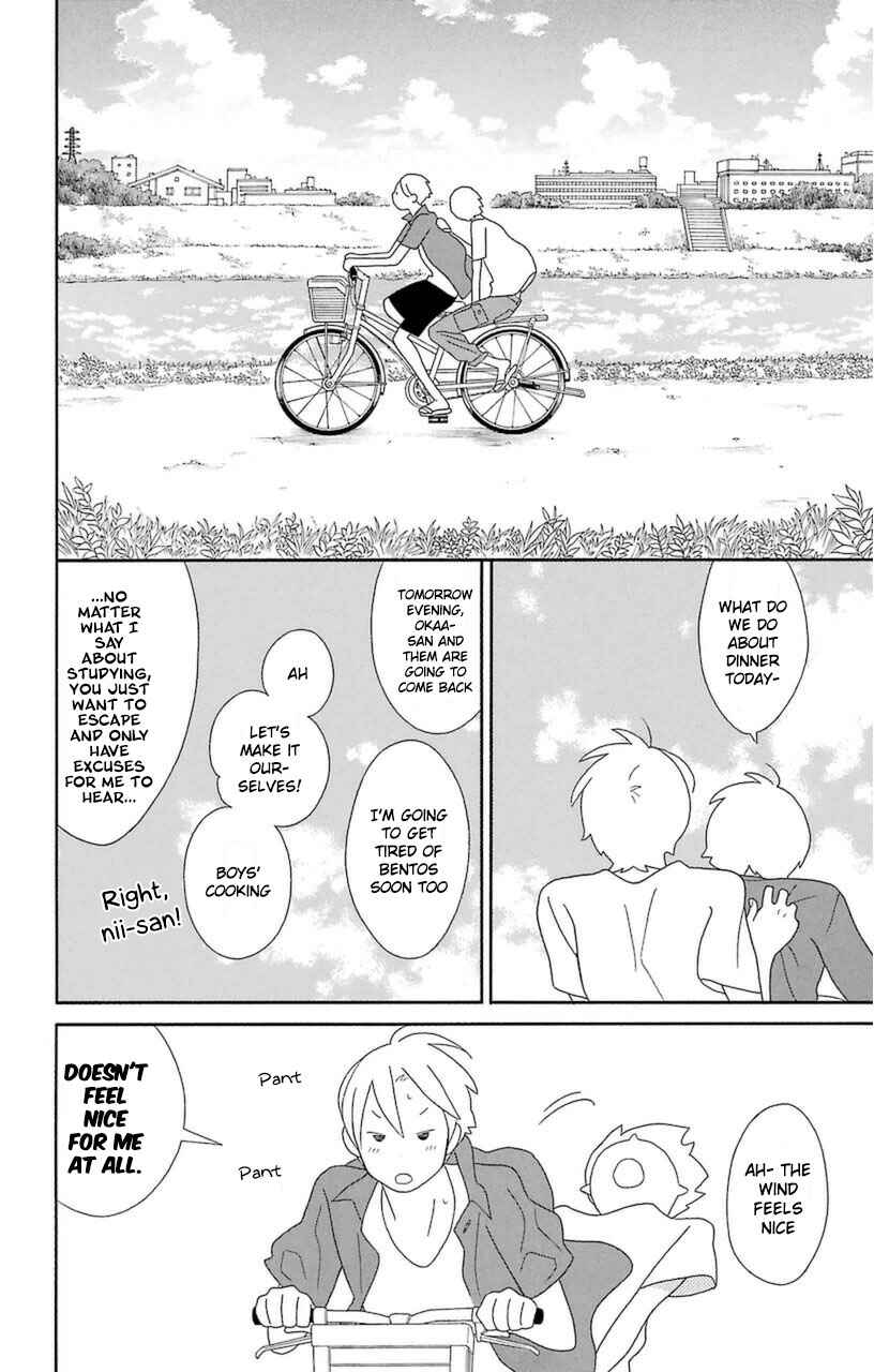 Kimi to Boku. Chapter 74 - Page 6