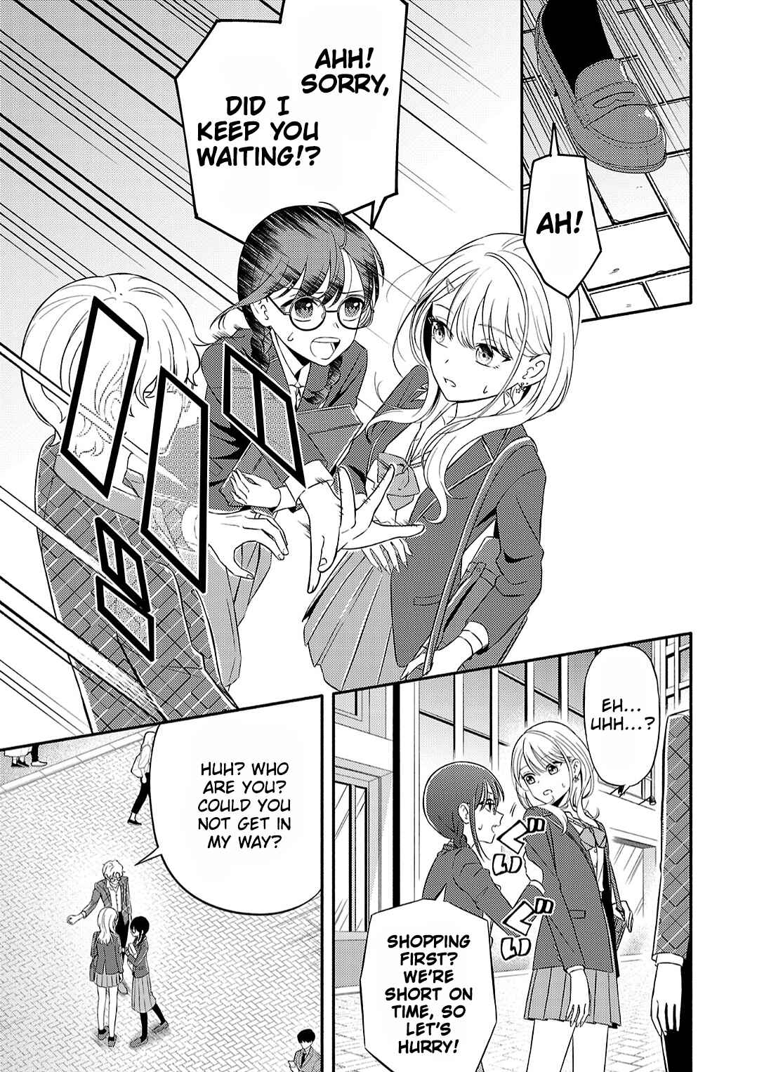 Osananajimi no Watashi wa Mobu de Itai noni, Nazeka Heroine no Ren'ai Taishou ni Natteiru. Chapter 1 - Page 12