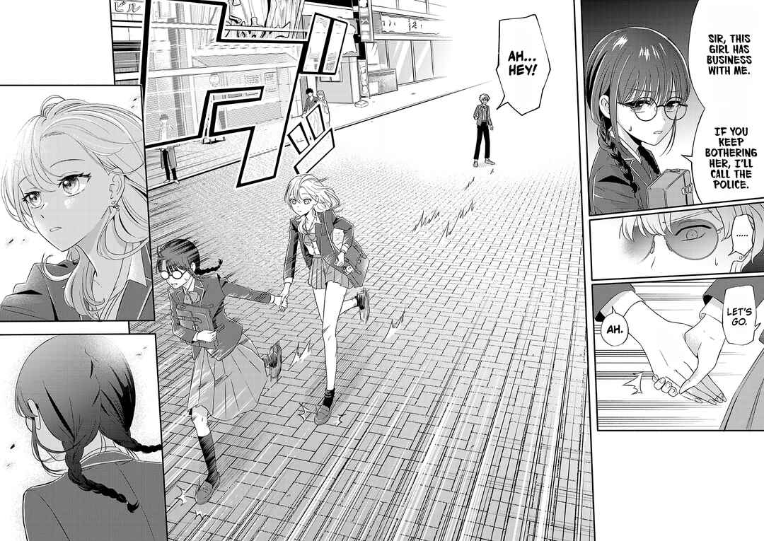 Osananajimi no Watashi wa Mobu de Itai noni, Nazeka Heroine no Ren'ai Taishou ni Natteiru. Chapter 1 - Page 13
