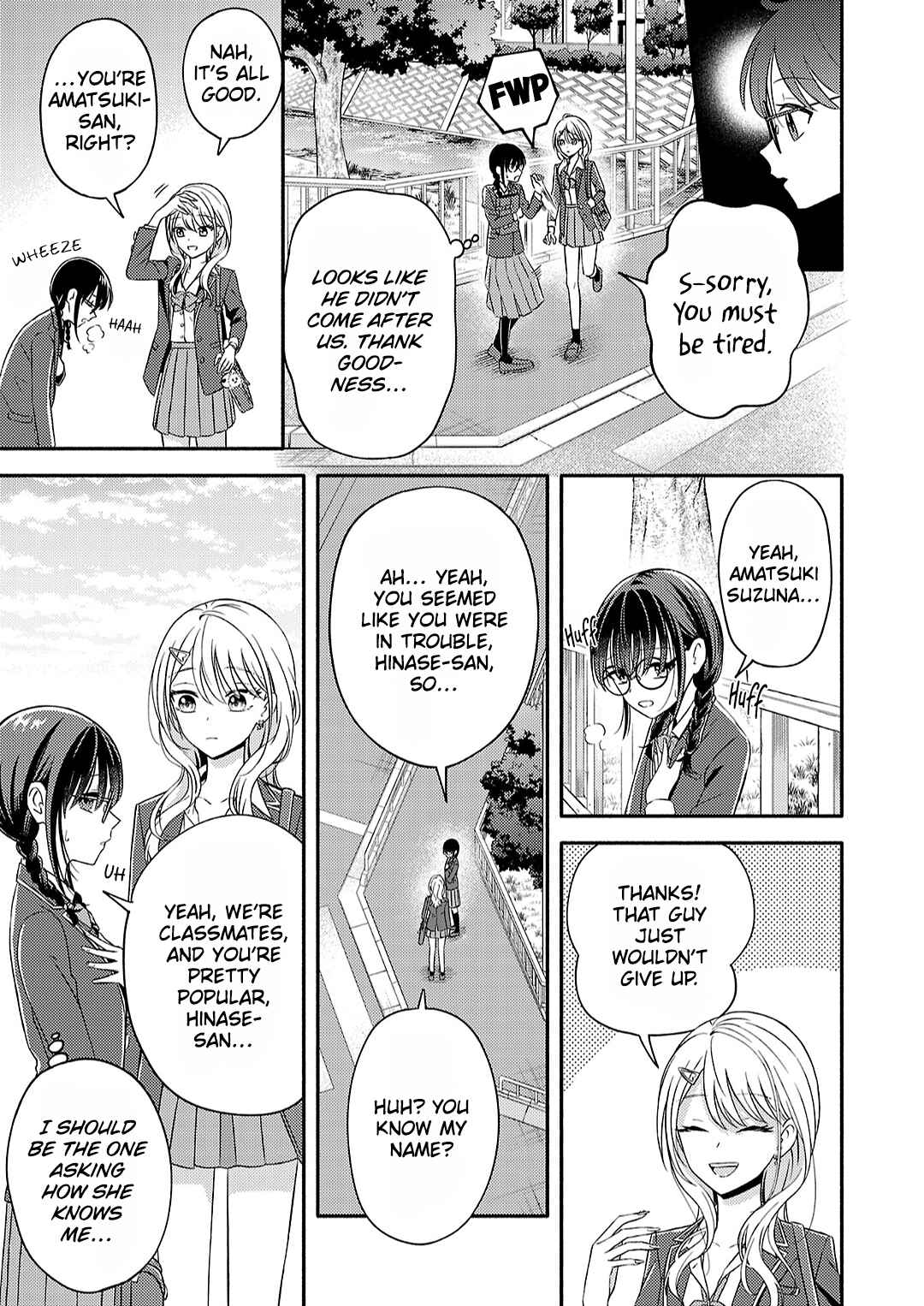 Osananajimi no Watashi wa Mobu de Itai noni, Nazeka Heroine no Ren'ai Taishou ni Natteiru. Chapter 1 - Page 15