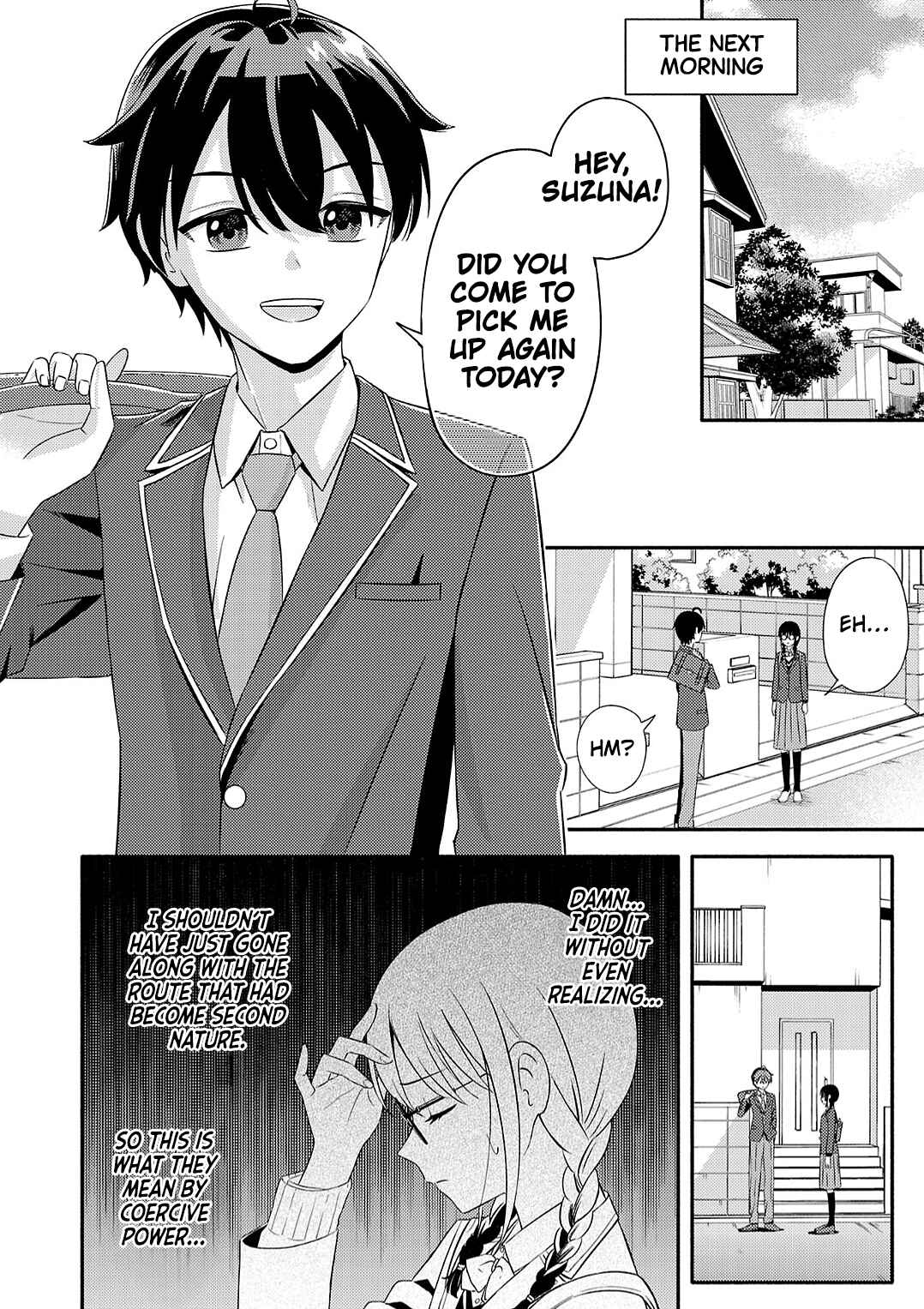 Osananajimi no Watashi wa Mobu de Itai noni, Nazeka Heroine no Ren'ai Taishou ni Natteiru. Chapter 1 - Page 24