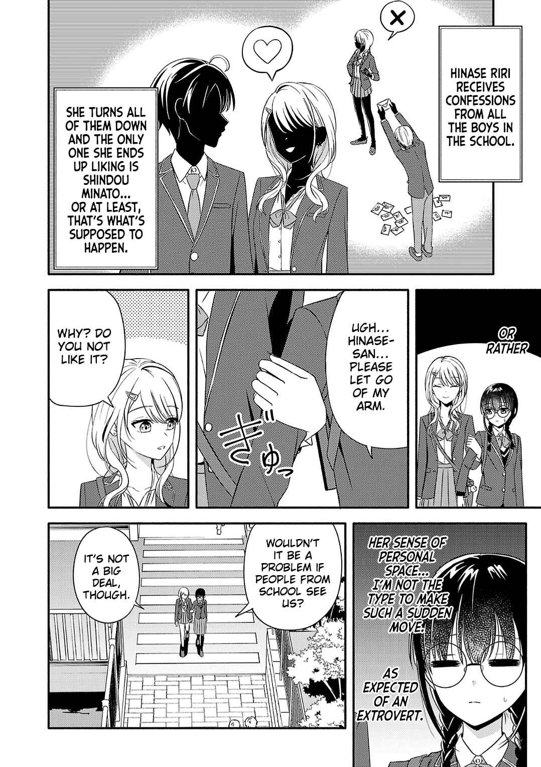 Osananajimi no Watashi wa Mobu de Itai noni, Nazeka Heroine no Ren'ai Taishou ni Natteiru. Chapter 1 - Page 30