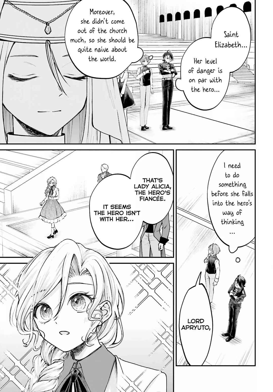 Akuyaku Kizoku to shite Hitsuyou na Sore Chapter 10 - Page 13