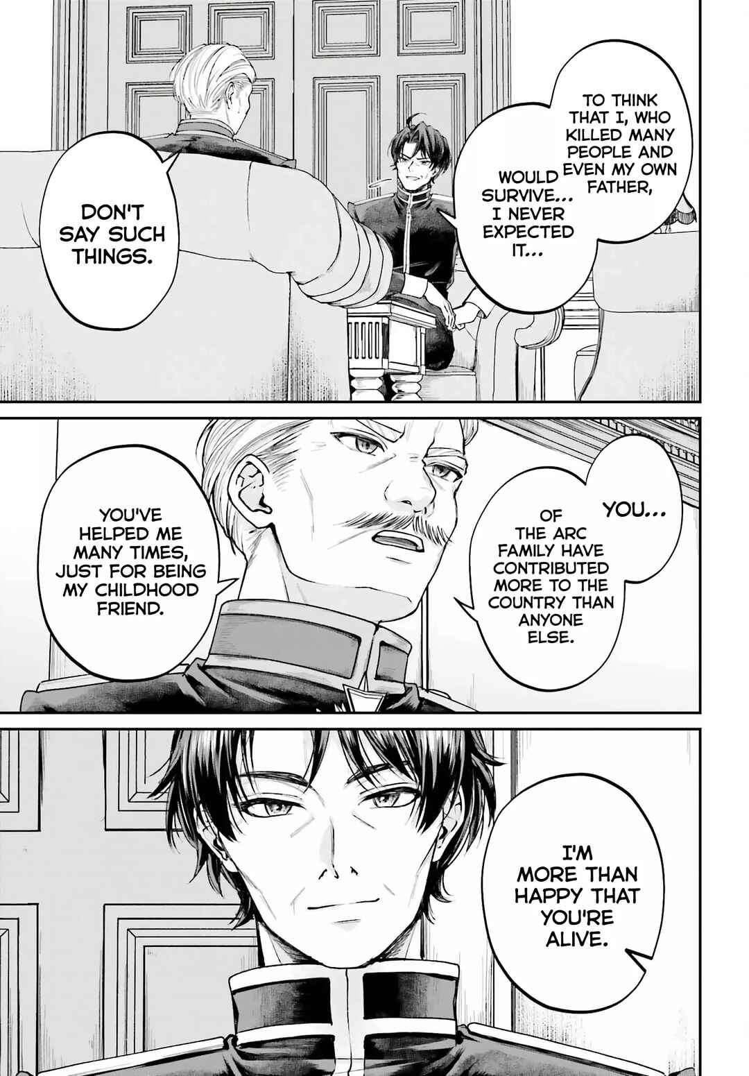 Akuyaku Kizoku to shite Hitsuyou na Sore Chapter 10 - Page 3