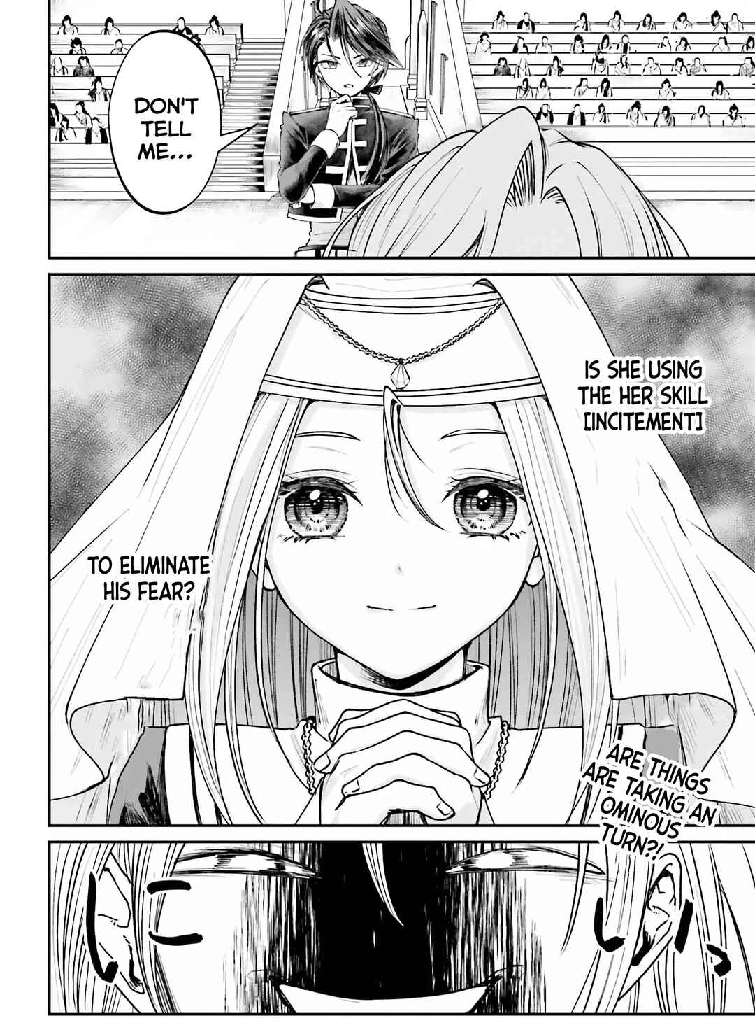 Akuyaku Kizoku to shite Hitsuyou na Sore Chapter 10 - Page 36