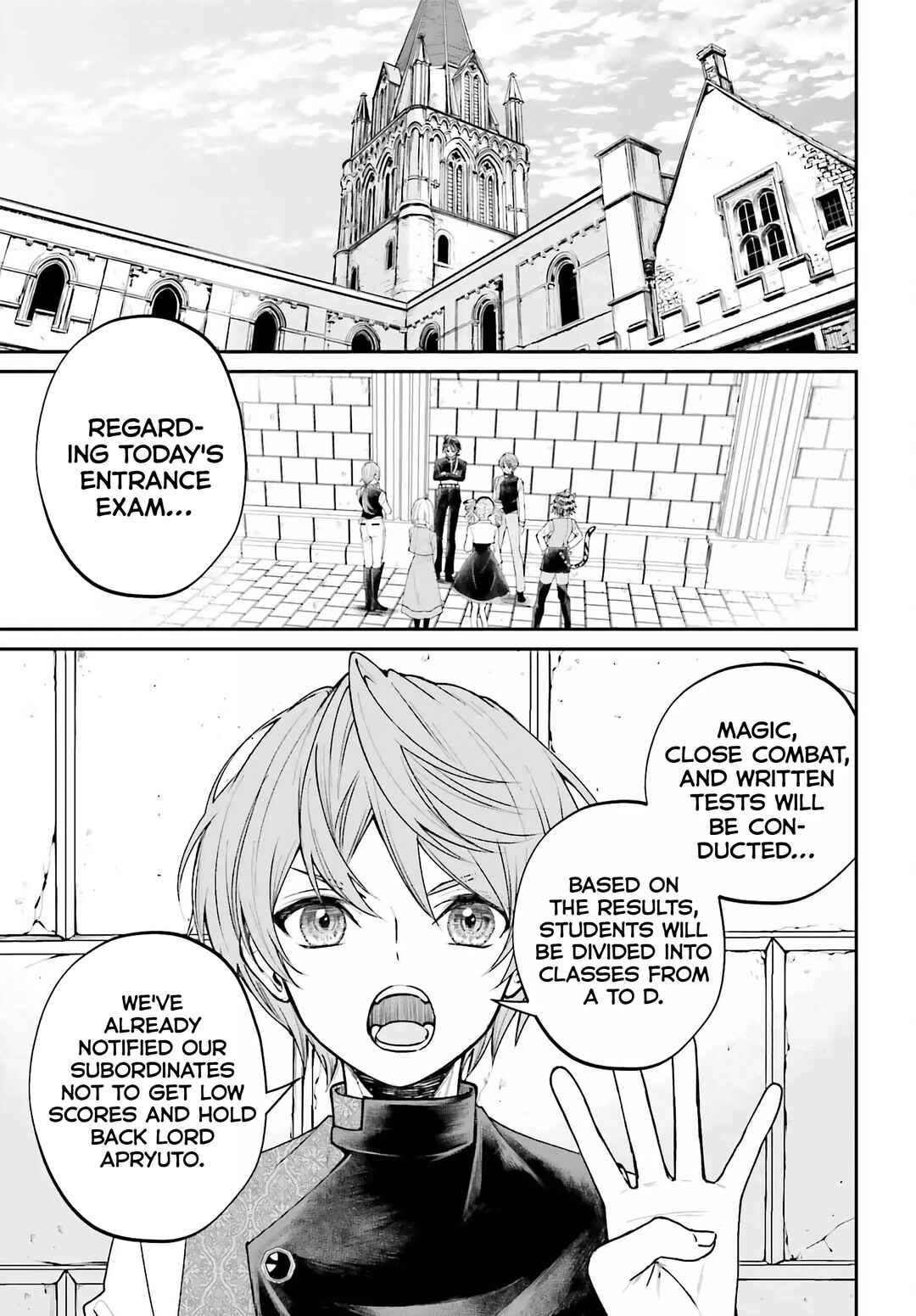 Akuyaku Kizoku to shite Hitsuyou na Sore Chapter 10 - Page 9