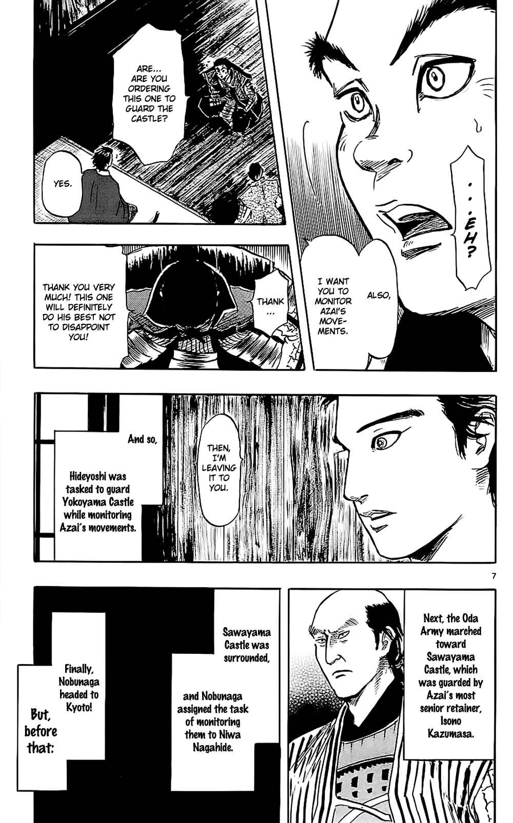 Nobunaga Concerto Chapter 34 - Page 13