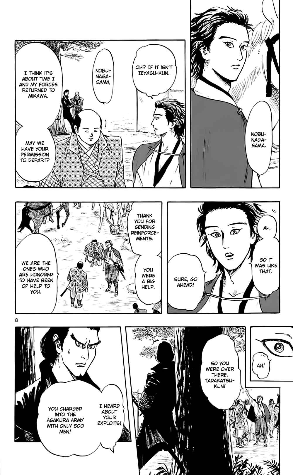 Nobunaga Concerto Chapter 34 - Page 14