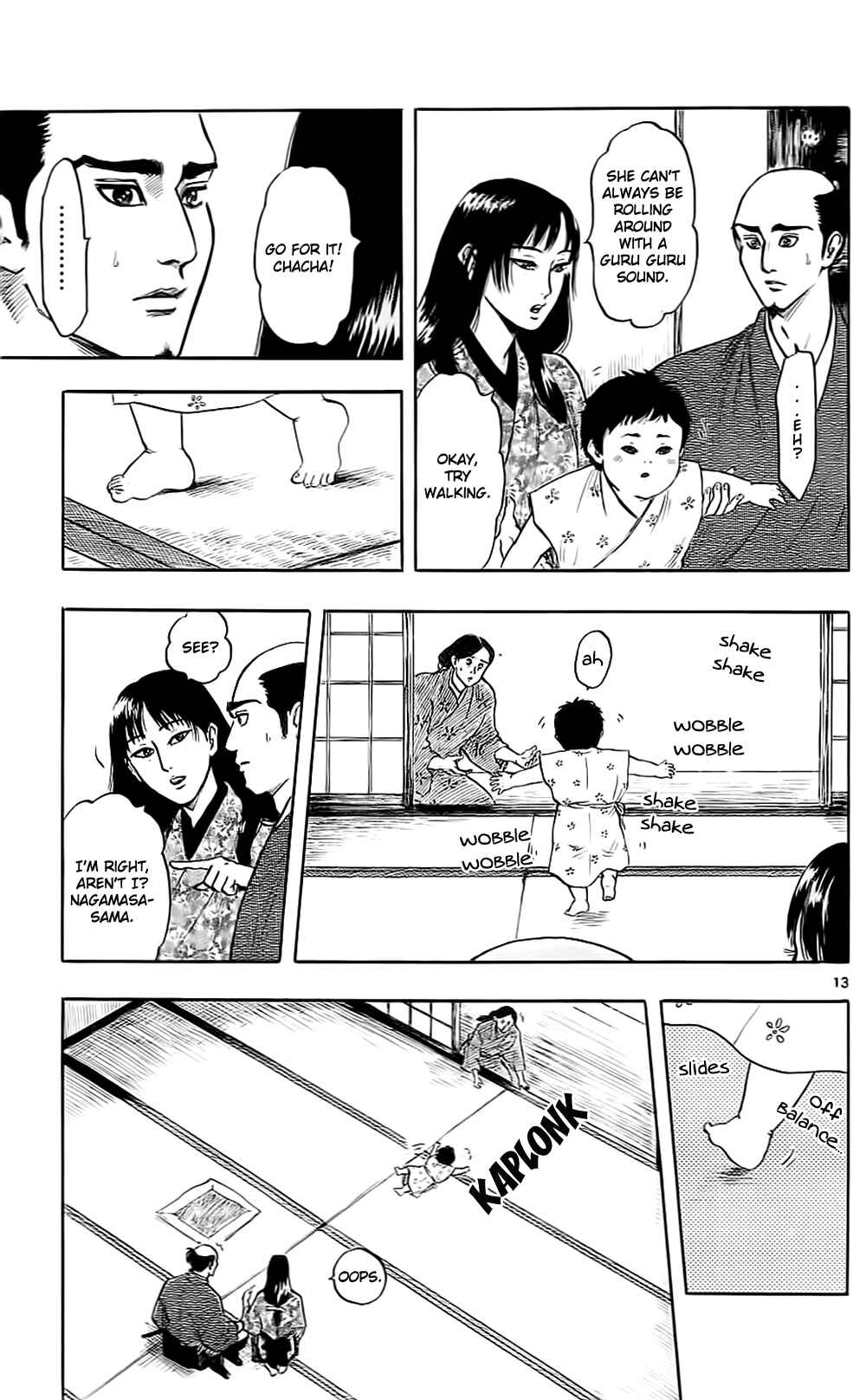 Nobunaga Concerto Chapter 34 - Page 19