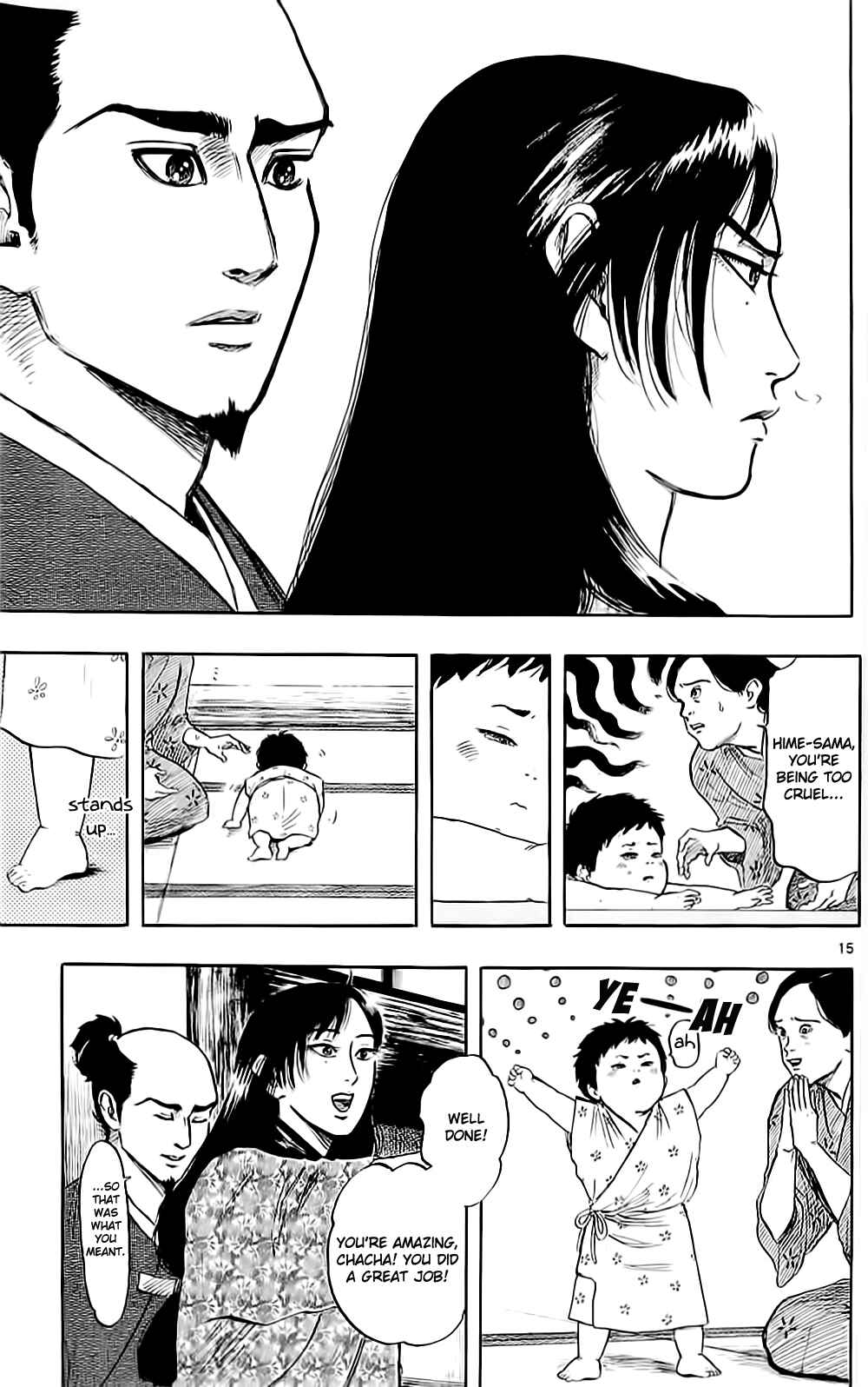 Nobunaga Concerto Chapter 34 - Page 21