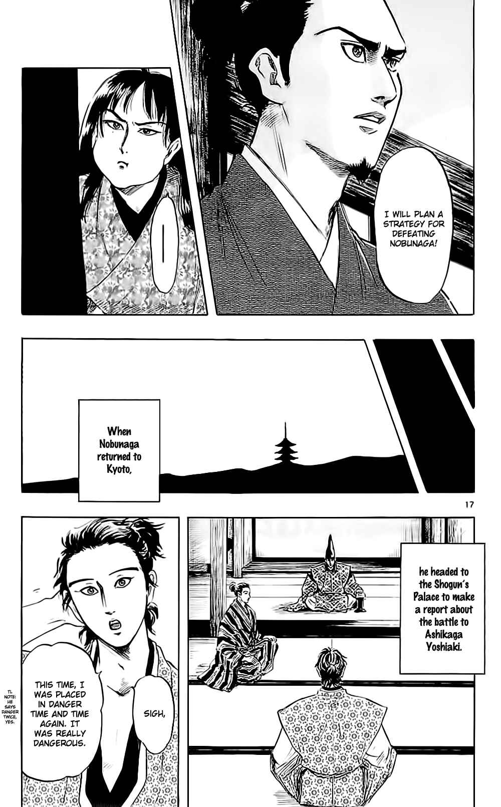 Nobunaga Concerto Chapter 34 - Page 23