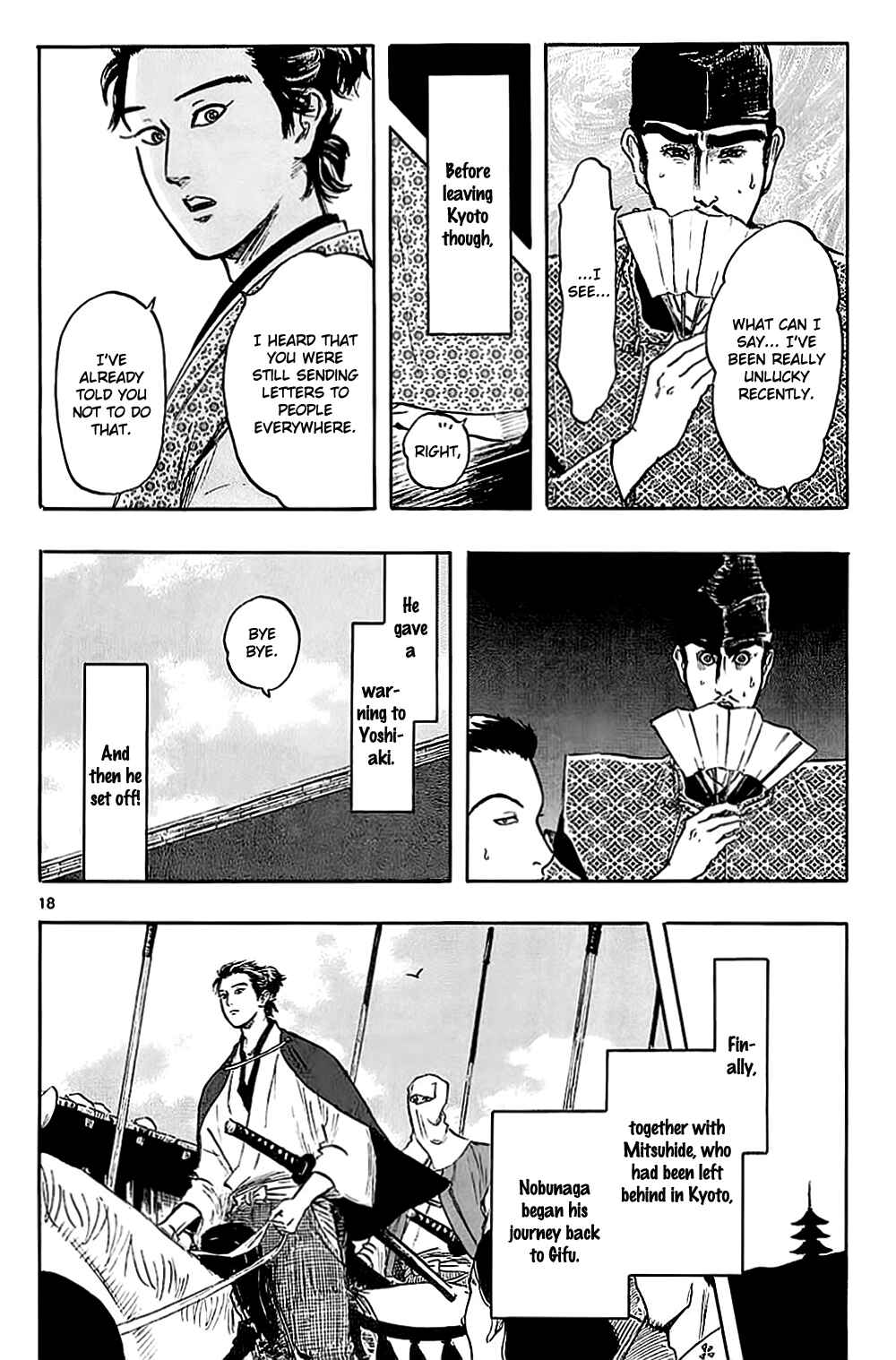 Nobunaga Concerto Chapter 34 - Page 24