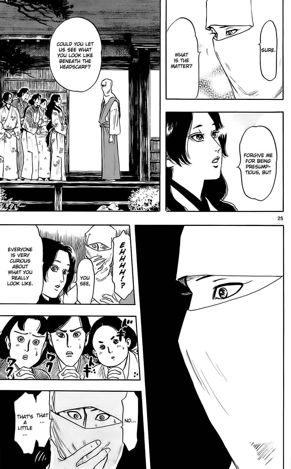Nobunaga Concerto Chapter 34 - Page 31
