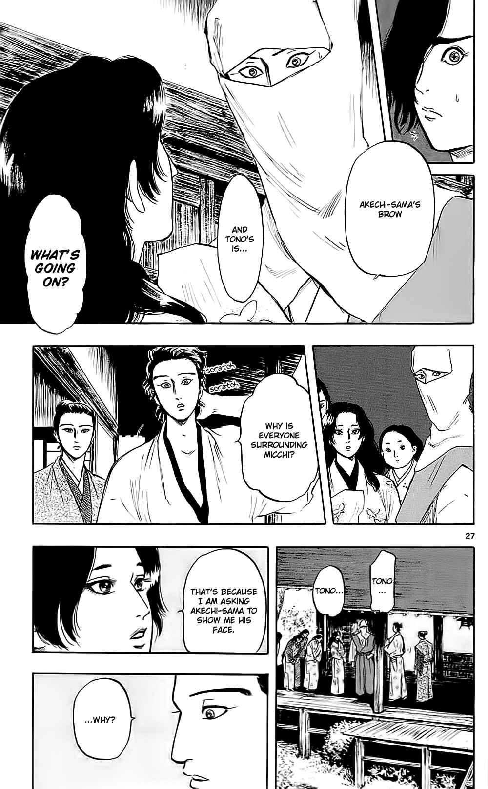 Nobunaga Concerto Chapter 34 - Page 33