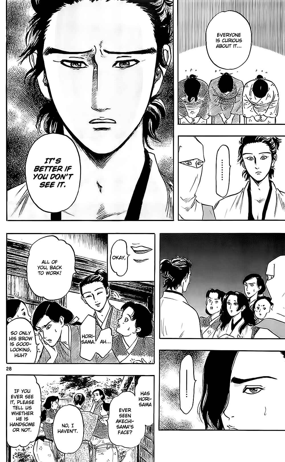 Nobunaga Concerto Chapter 34 - Page 34