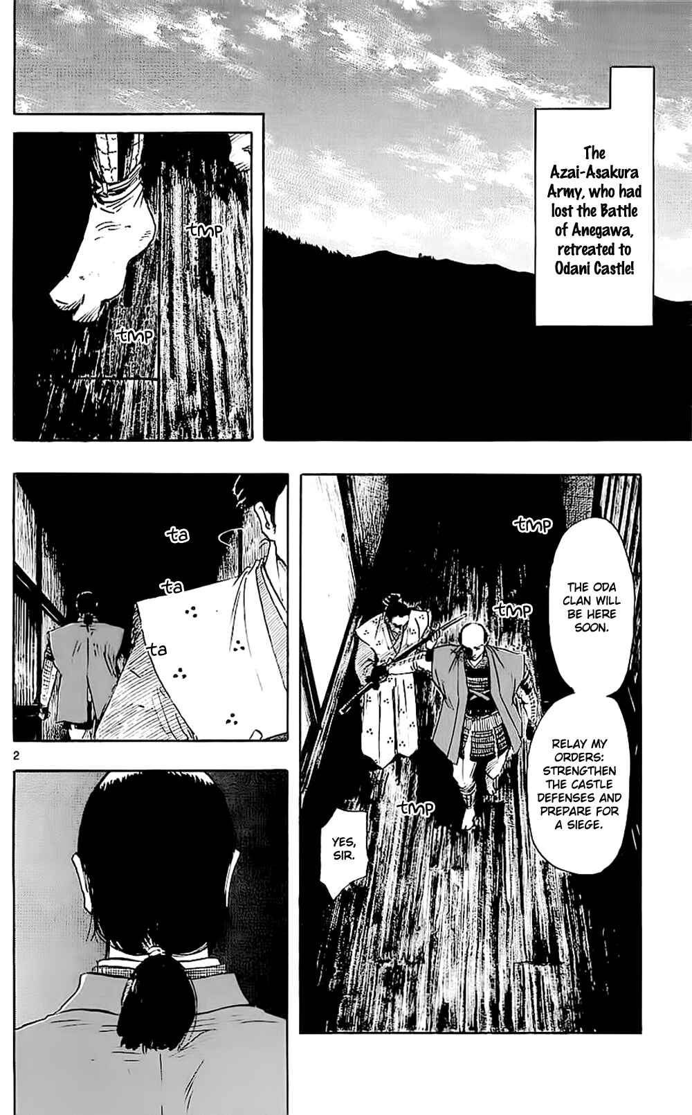 Nobunaga Concerto Chapter 34 - Page 8