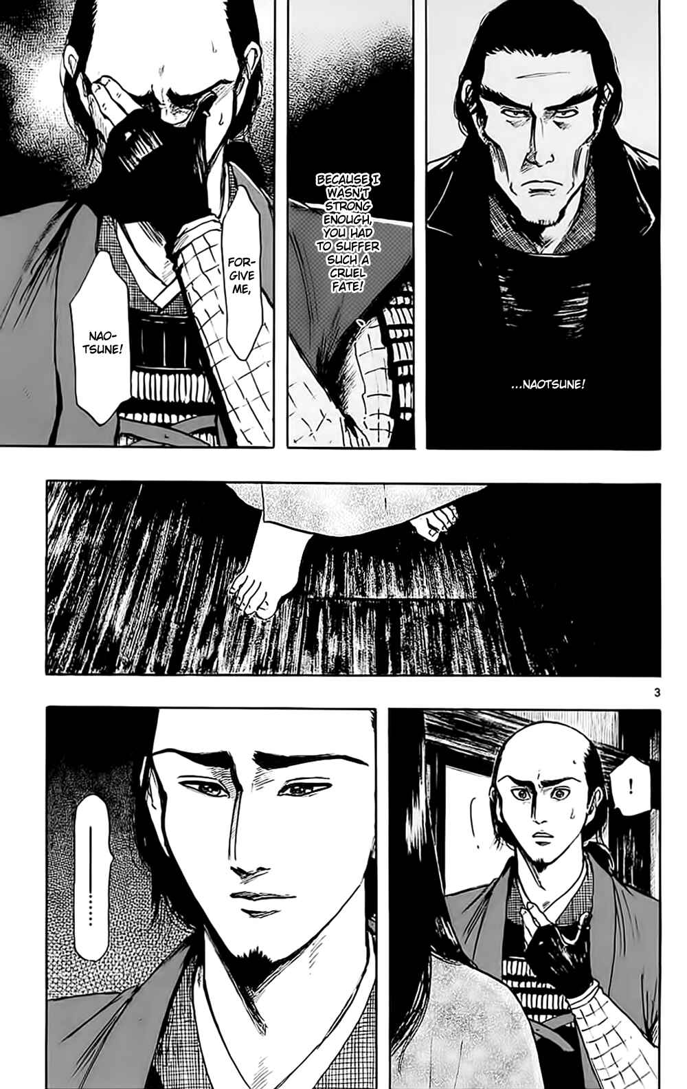 Nobunaga Concerto Chapter 34 - Page 9