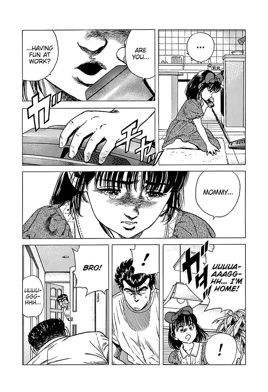 Rokudenashi Blues Chapter 249 - Page 11