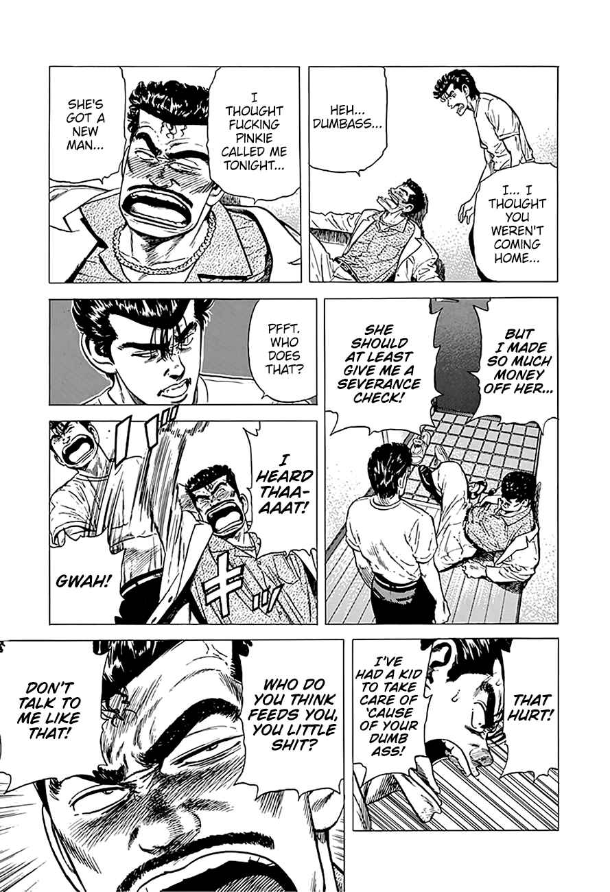 Rokudenashi Blues Chapter 249 - Page 12