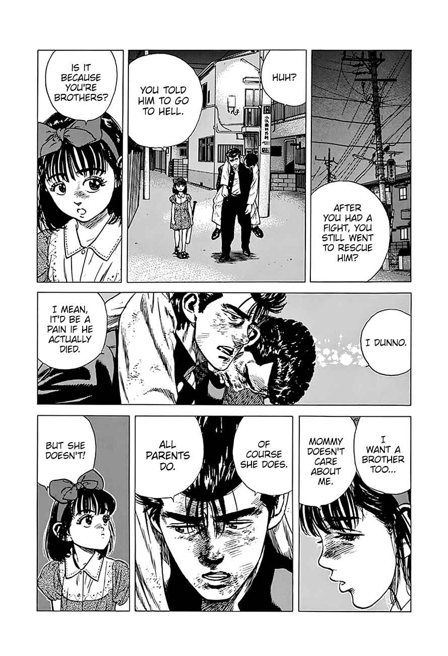 Rokudenashi Blues Chapter 249 - Page 18