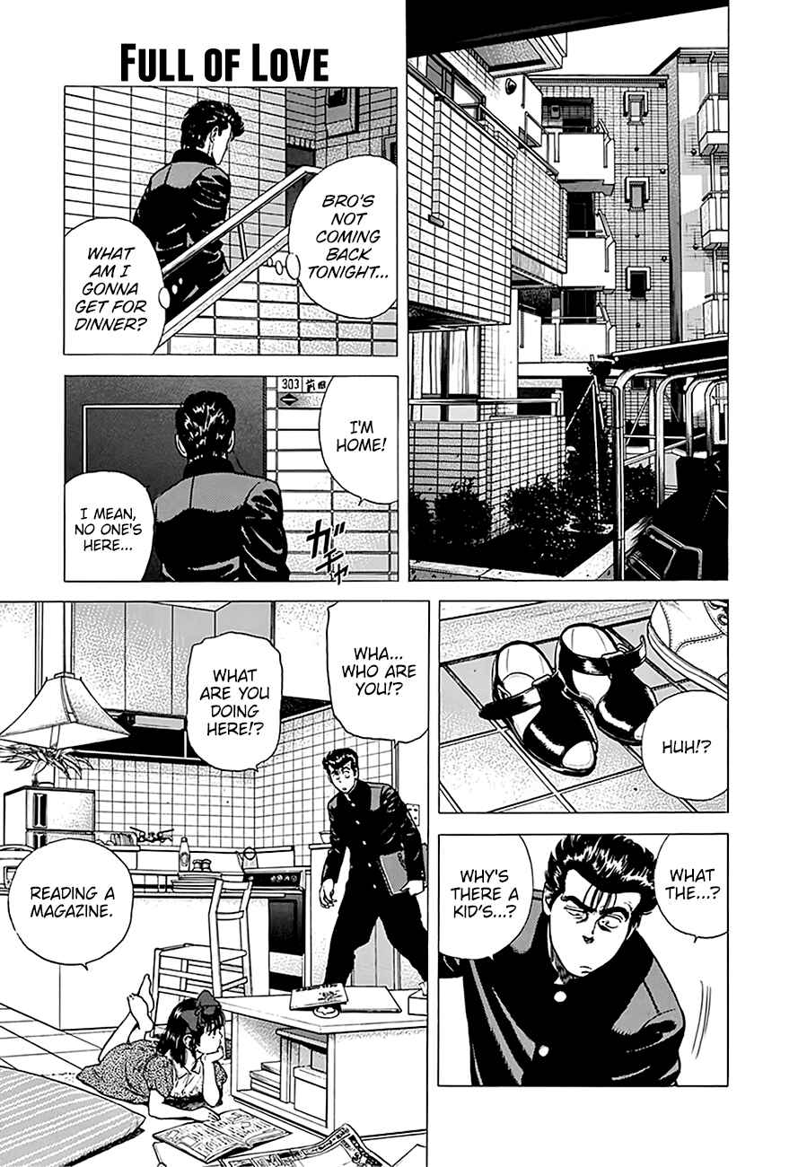 Rokudenashi Blues Chapter 249 - Page 2
