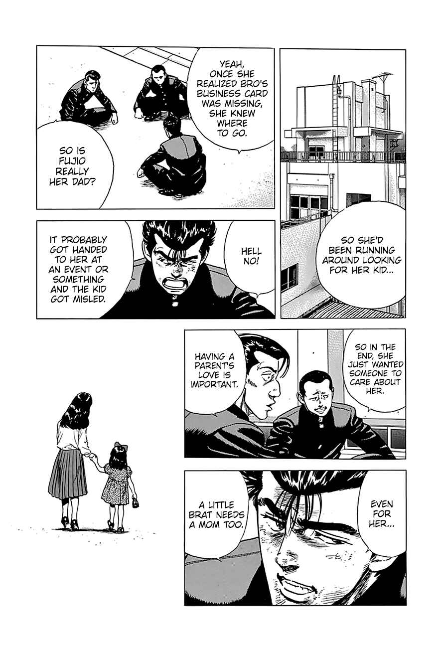 Rokudenashi Blues Chapter 249 - Page 20