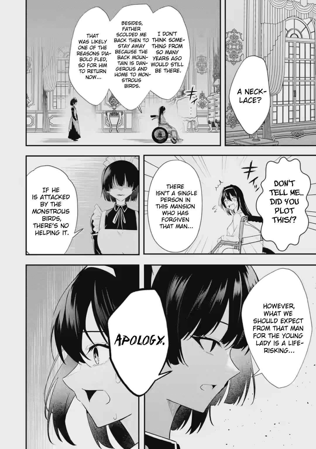Shokei Flag no Akuyaku Kizoku ni Tensei Shita ga, Shinitakunai node Yami Mahou o Kiwamete Heroine-tachi o Sukuimasu Chapter 3.1 - Page 5