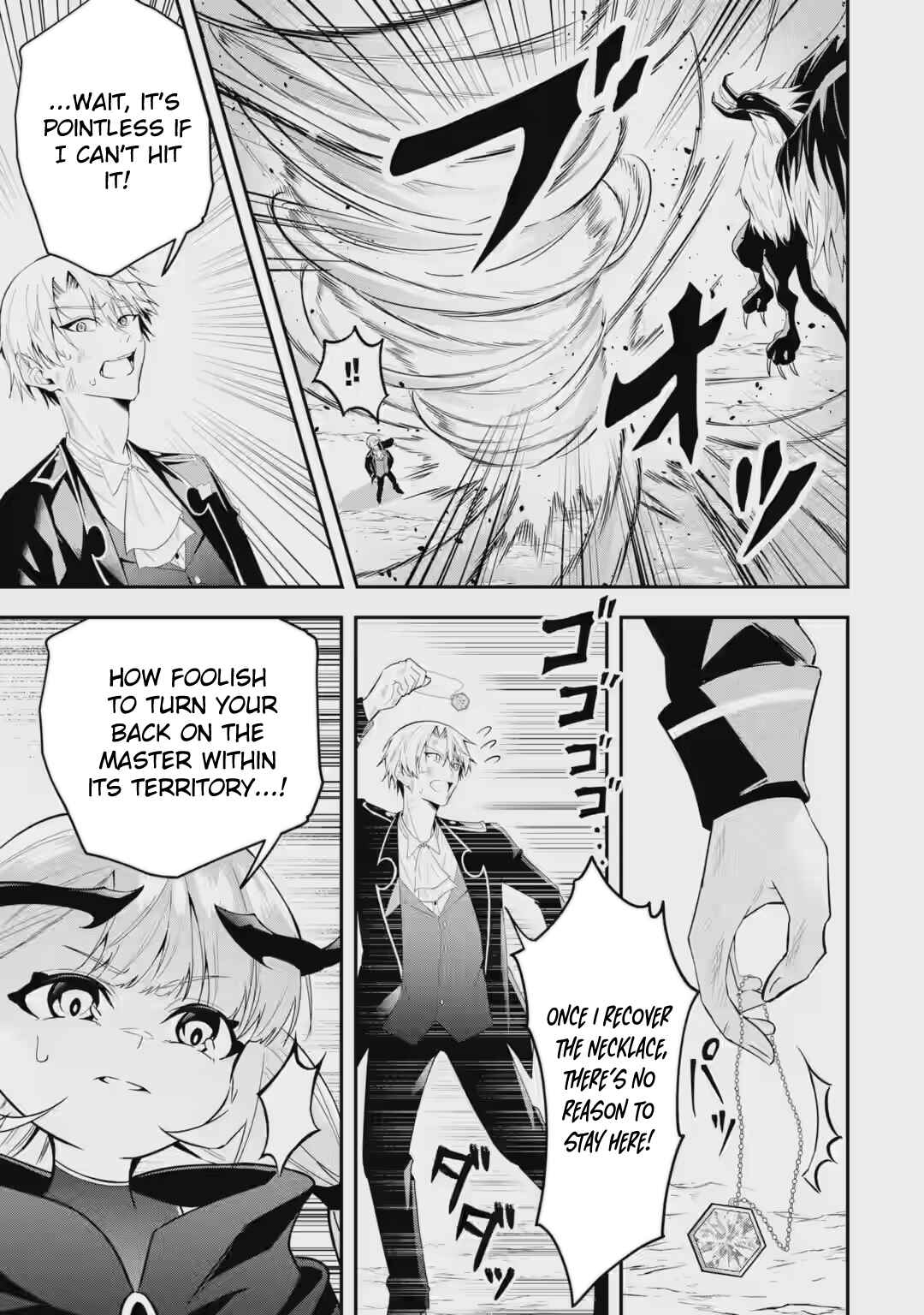 Shokei Flag no Akuyaku Kizoku ni Tensei Shita ga, Shinitakunai node Yami Mahou o Kiwamete Heroine-tachi o Sukuimasu Chapter 3.1 - Page 8