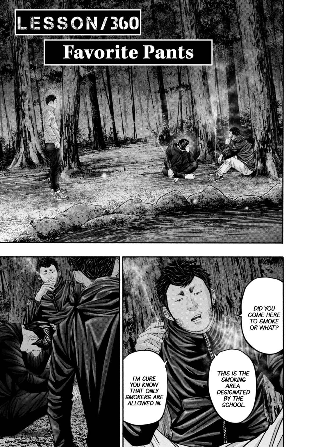 Battle Studies Chapter 360 - Page 1