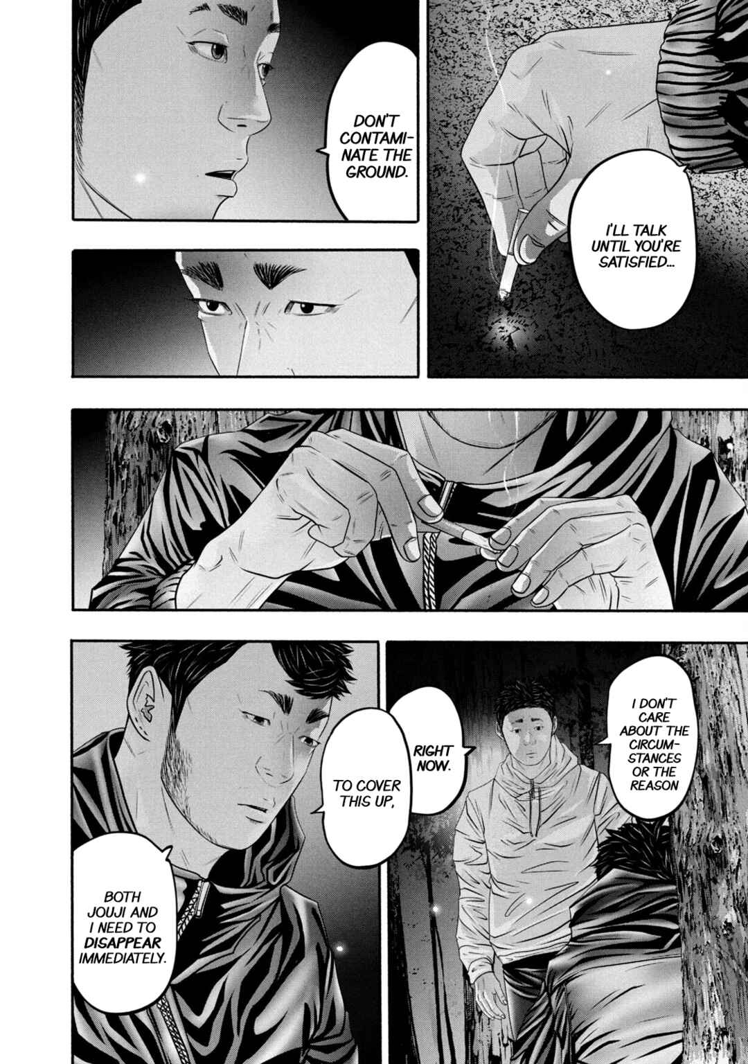 Battle Studies Chapter 360 - Page 10