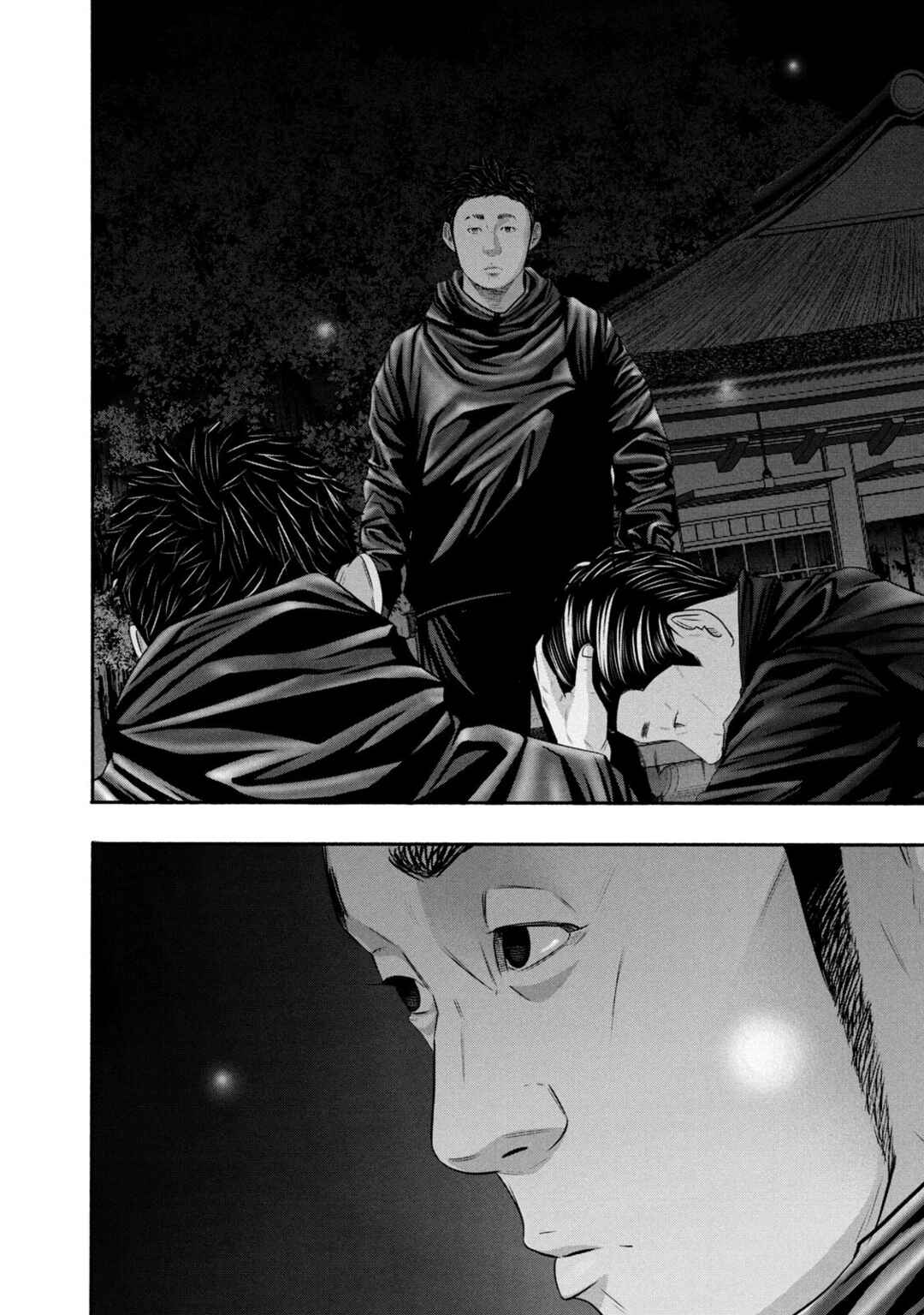 Battle Studies Chapter 360 - Page 2