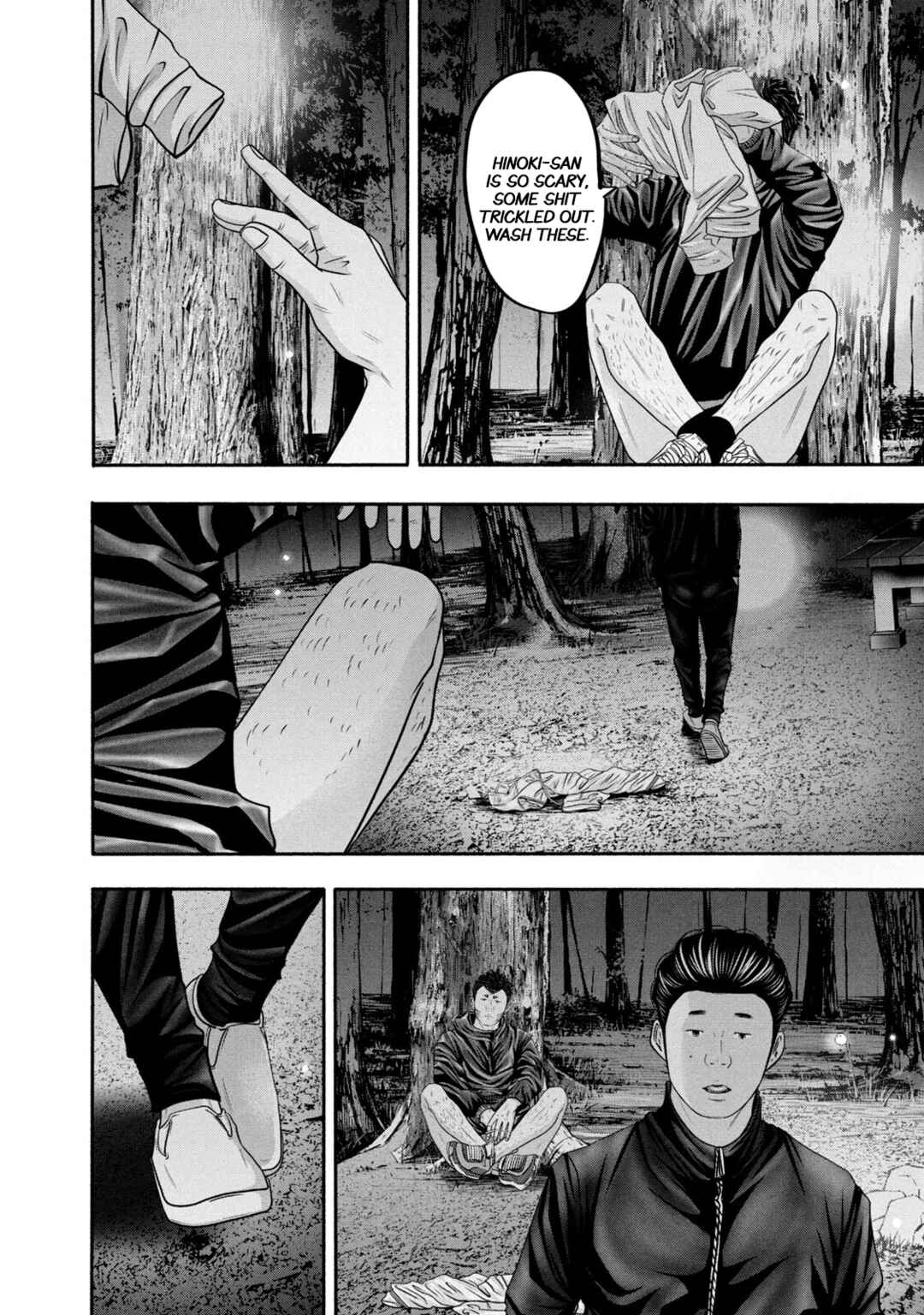 Battle Studies Chapter 360 - Page 6