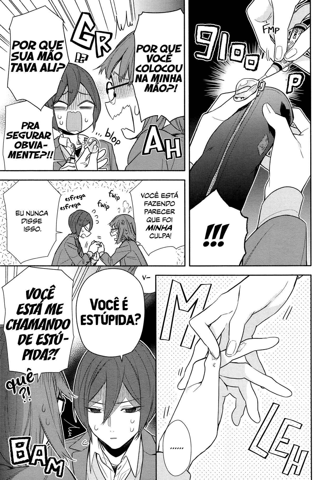 Horimiya Chapter 106 - Page 8