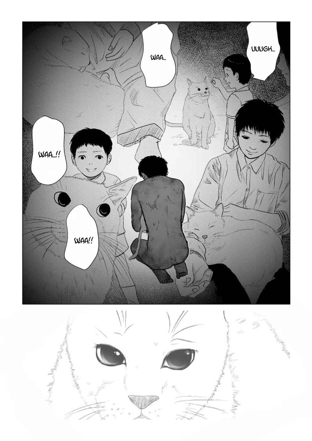 Ijime no Jikan Chapter 44 - Page 14