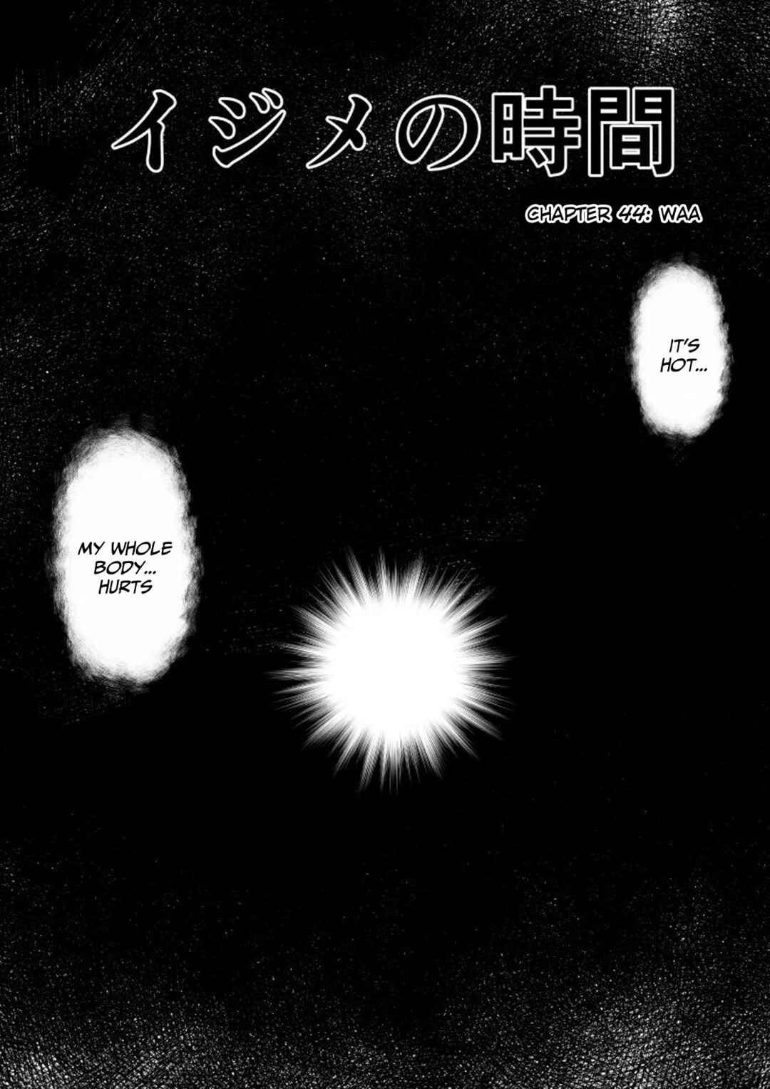 Ijime no Jikan Chapter 44 - Page 2