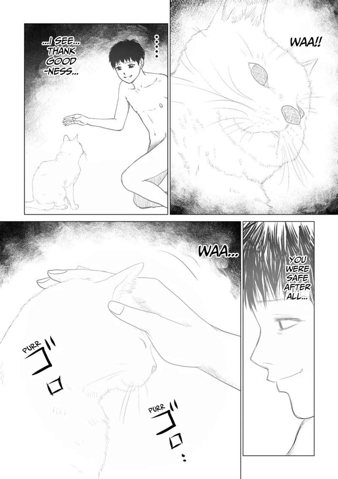 Ijime no Jikan Chapter 44 - Page 5
