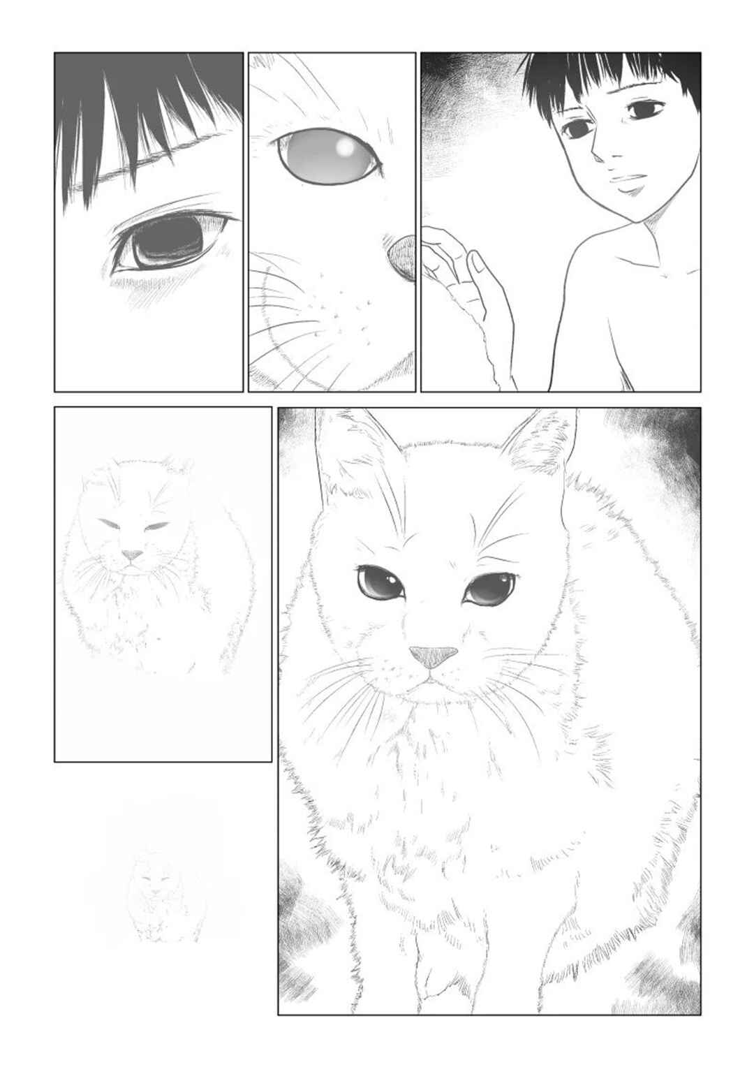 Ijime no Jikan Chapter 44 - Page 6