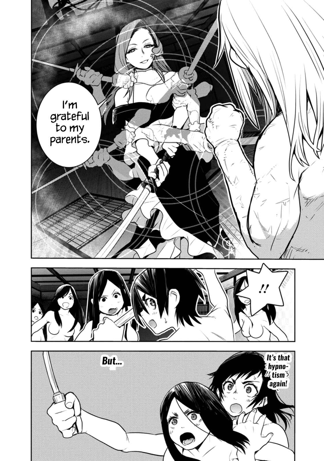 Tokugawa no Saru Chapter 11 - Page 12