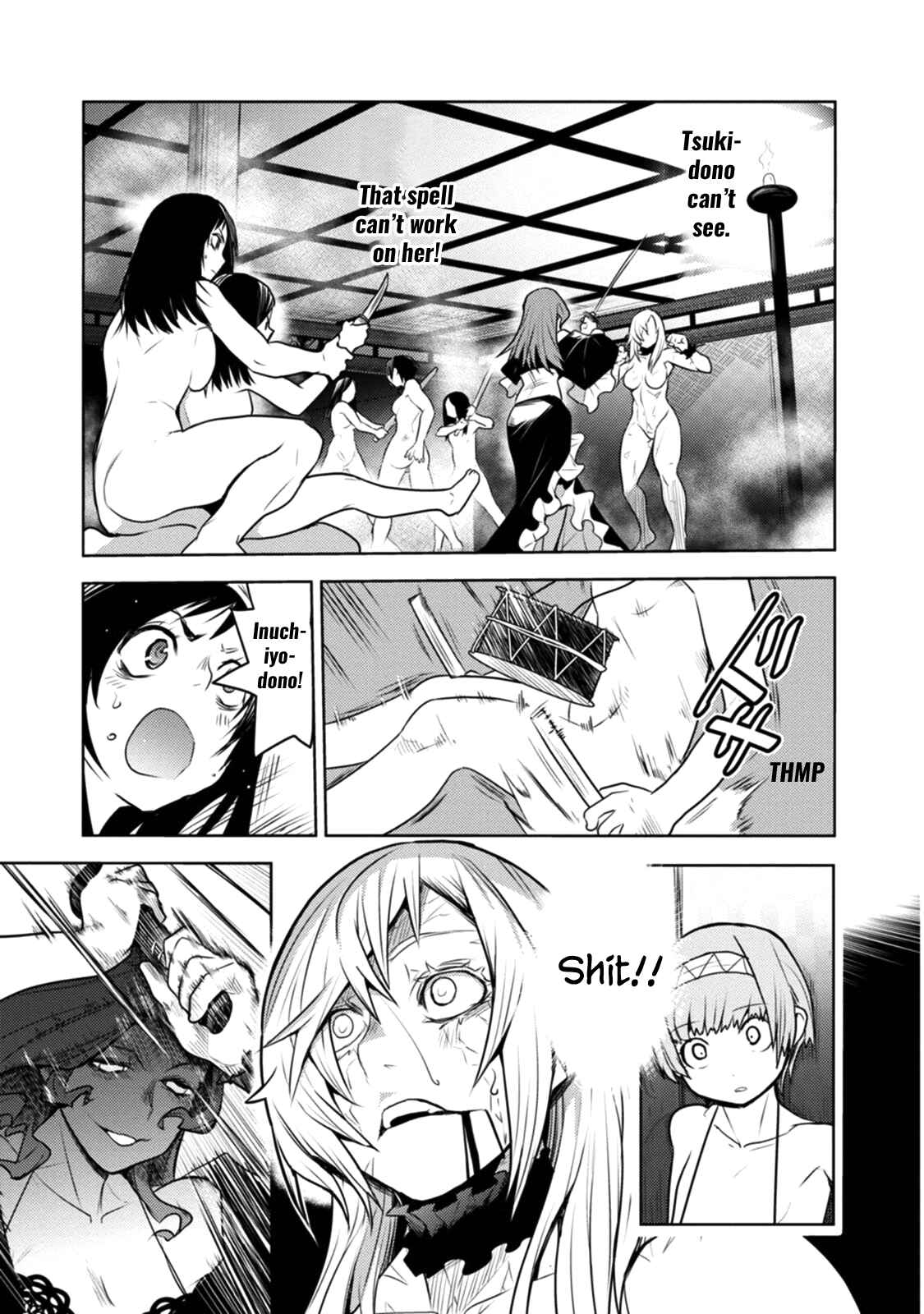 Tokugawa no Saru Chapter 11 - Page 13