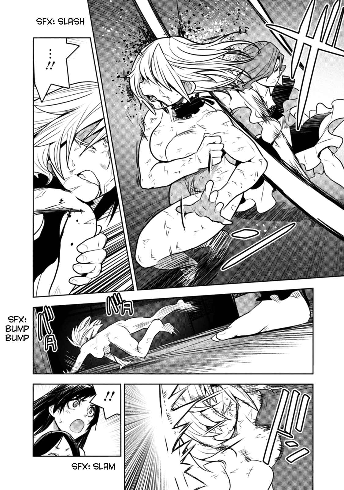 Tokugawa no Saru Chapter 11 - Page 14