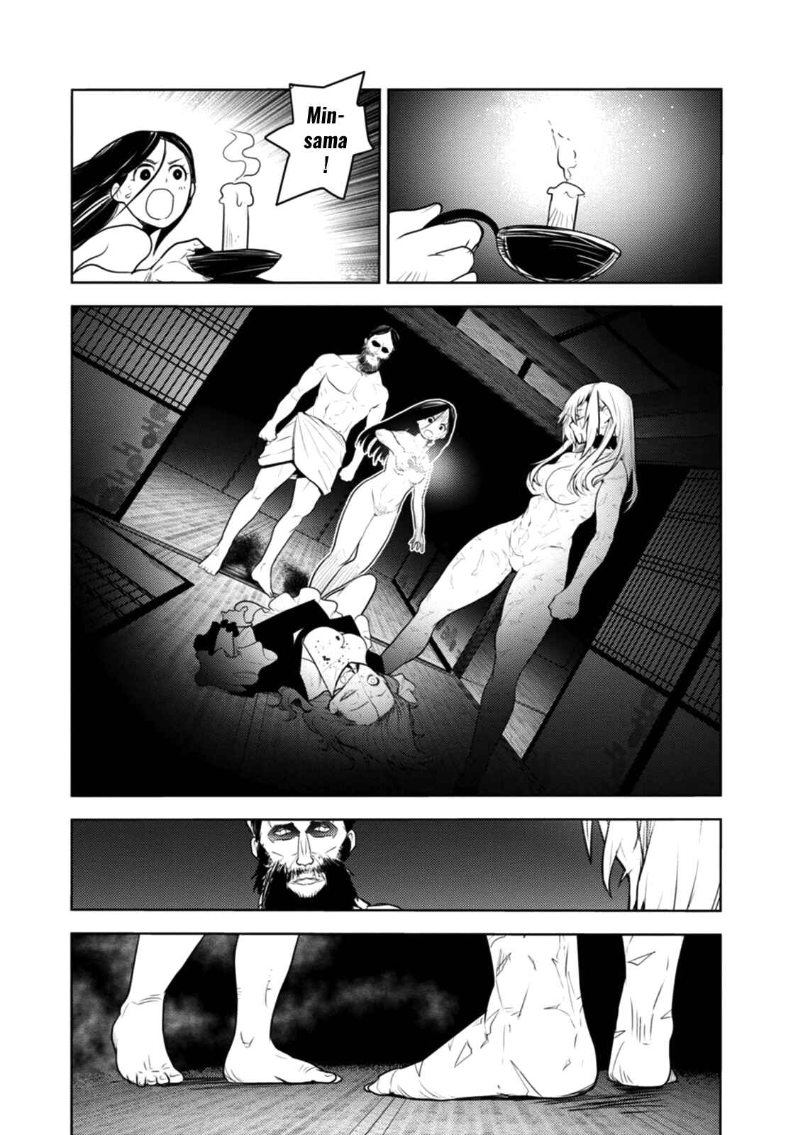 Tokugawa no Saru Chapter 11 - Page 19
