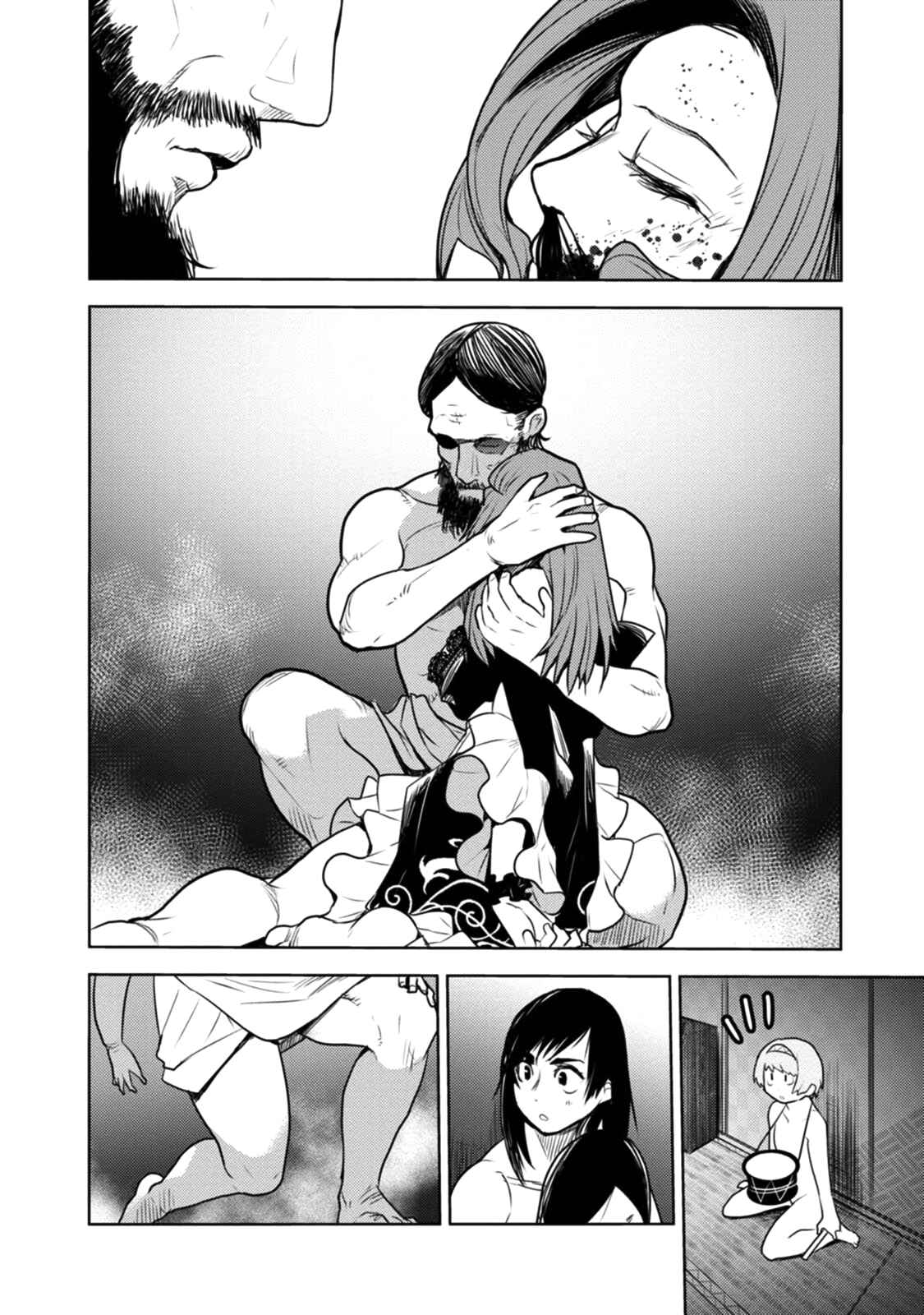 Tokugawa no Saru Chapter 11 - Page 20