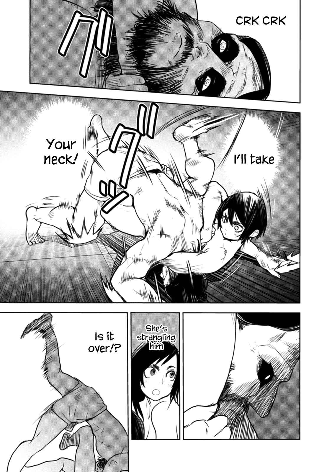 Tokugawa no Saru Chapter 11 - Page 25