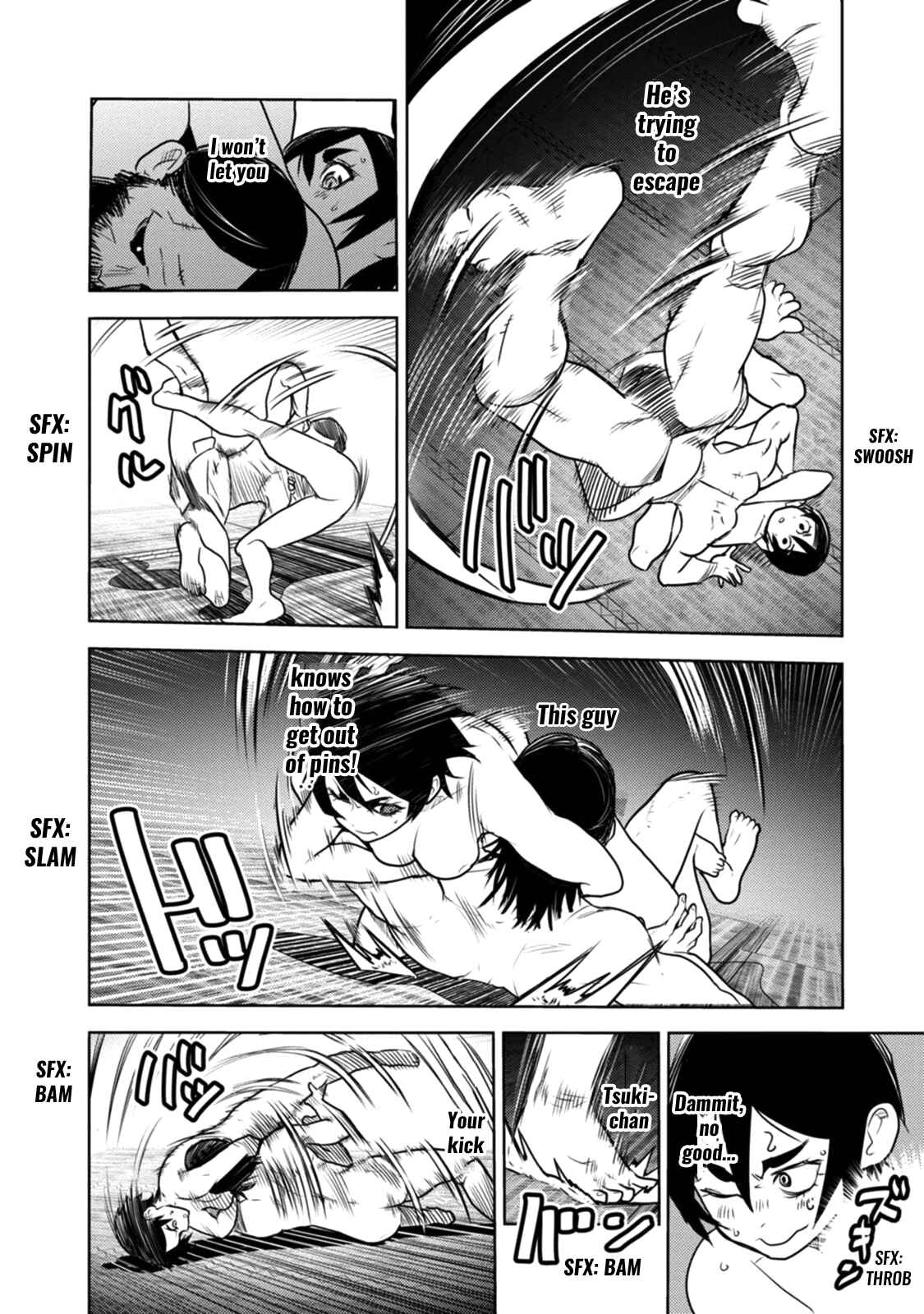 Tokugawa no Saru Chapter 11 - Page 26