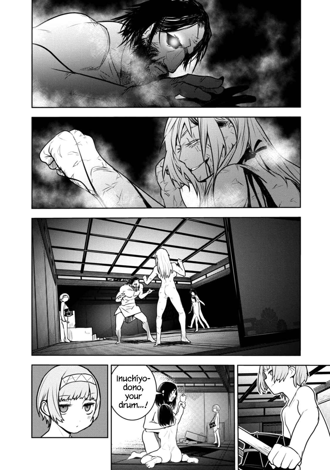 Tokugawa no Saru Chapter 11 - Page 32
